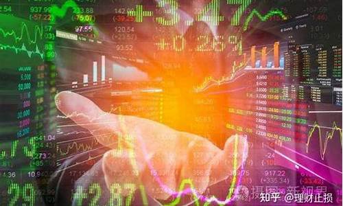 初学者股票(初学者股票的书籍推荐)_https://www.sdylsx.com_上期能源_第1张