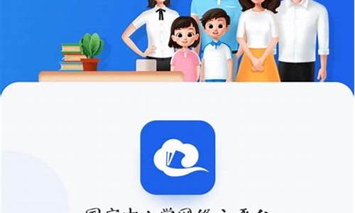 免费网课平台(免费网课平台推荐小学)_https://www.sdylsx.com_大商所_第1张