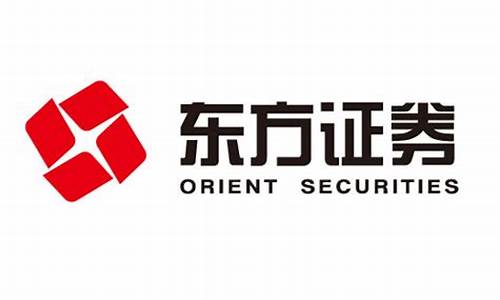 东方证券代码查询(东方证券代码是多少)_https://www.sdylsx.com_大商所_第1张