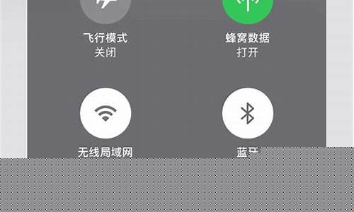 iphone热点无法加入(苹果14pro个人热点怎么找不到)_https://www.sdylsx.com_广期所_第1张