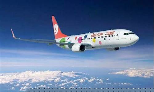9元航空(9元航空公司官网)_https://www.sdylsx.com_上期能源_第1张