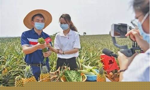 丰收期货直播室(丰收期货直播室在哪)_https://www.sdylsx.com_上期所_第1张