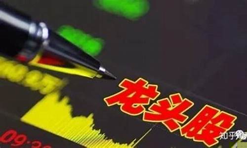 中国6g真正龙头股(中国6g真正龙头股票有哪些)_https://www.sdylsx.com_上期所_第1张