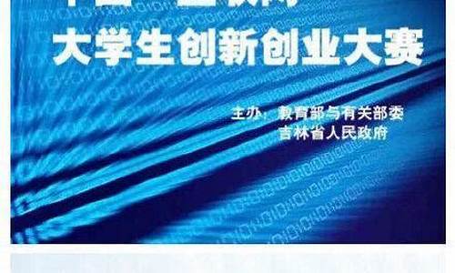 互联网100个创业项目(互联网100个创业项目名称)_https://www.sdylsx.com_大商所_第1张