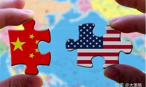 中美和谈最大受益股(中美和谈最大受益股票)_https://www.sdylsx.com_中金所_第1张