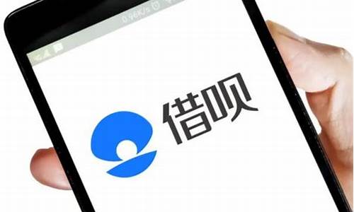借款平台哪个容易通过不看征信(借款平台哪个容易通过不看征信2021)_https://www.sdylsx.com_上期所_第1张
