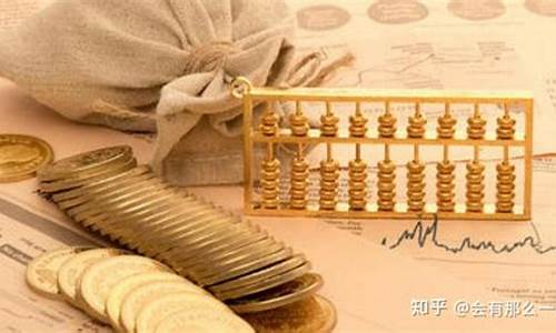 1万炒股一年挣多少(1万元炒股一年能赚多少钱)_郑商所_第1张_财经网 1万炒股一年挣多少(1万元炒股一年能赚多少钱)_https://www.sdylsx.com_郑商所_第1张