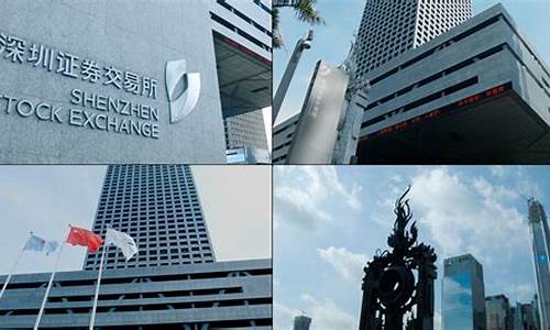 十大证劵交易所(中国十大证券交易所公司排名)_https://www.sdylsx.com_上期能源_第1张