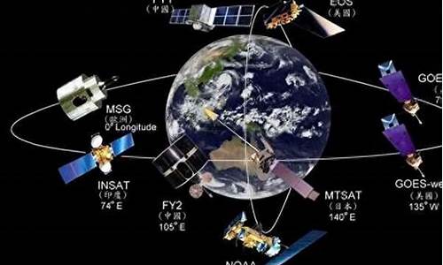 中国卫星目标价100元(中国卫星目标价50)_上期所_第1张_财经网 中国卫星目标价100元(中国卫星目标价50)_https://www.sdylsx.com_上期所_第1张