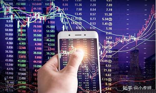 买什么股票比较赚钱(买什么股票比较赚钱而且风险低)_https://www.sdylsx.com_郑商所_第1张