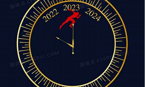 2023到2024玉米会掉价吗(2021年玉米会掉价吗)_郑商所_第1张_财经网 2023到2024玉米会掉价吗(2021年玉米会掉价吗)_https://www.sdylsx.com_郑商所_第1张