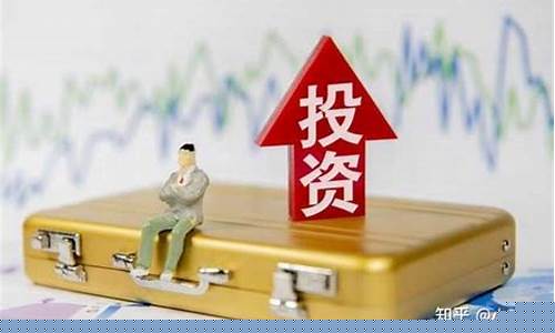 中盘股如何界定(什么是中盘股和大盘股)_广期所_第1张_财经网 中盘股如何界定(什么是中盘股和大盘股)_https://www.sdylsx.com_广期所_第1张