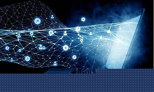 互联网的基本特征有哪些(互联网的主要特性)_中金所_第1张_财经网 互联网的基本特征有哪些(互联网的主要特性)_https://www.sdylsx.com_中金所_第1张