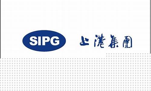 上港集团吧(600018)股吧(上港集团吧(600018)股吧同花顺)_https://www.sdylsx.com_广期所_第1张