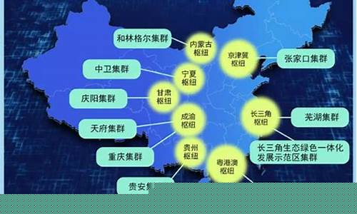 东数西算龙头企业(东数西算龙头企业算力)_上期所_第1张_财经网 东数西算龙头企业(东数西算龙头企业算力)_https://www.sdylsx.com_上期所_第1张