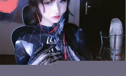 蜘蛛财经直播间(蜘蛛平台)(蜘蛛网购物平台)_https://www.sdylsx.com_上期所_第1张