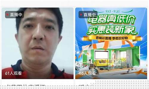 散户联盟财经直播间(散户联盟财经直播间怎么进)(散户联盟公会)_https://www.sdylsx.com_上期能源_第1张