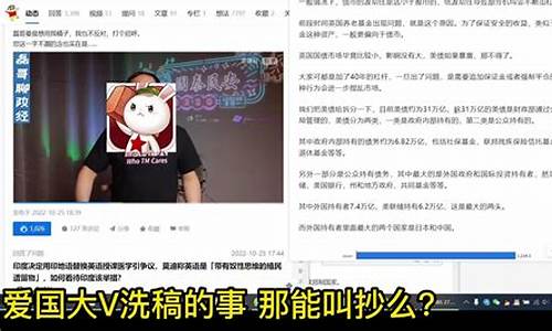 聊财经直播间(磊哥聊财经直播间)_https://www.sdylsx.com_大商所_第1张