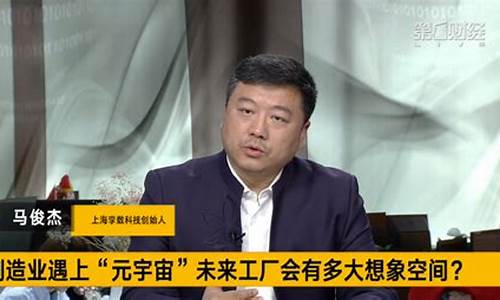 惠天财经直播间(惠天热电股票最新消息)(惠天股票吧)_https://www.sdylsx.com_上期所_第1张