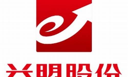 益盟财经直播中(益盟财经24小时证券直播)(益盟炒股软件怎么样)_https://www.sdylsx.com_上期能源_第1张