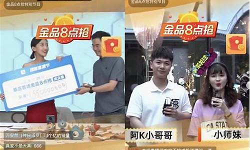 财经直播排行第一(财经直播平台哪个最火)(财经直播有哪些)_https://www.sdylsx.com_上期所_第1张