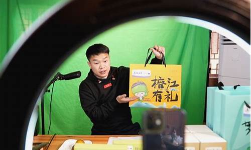 导航到贵州财经直播(贵州财经频道直播)_https://www.sdylsx.com_郑商所_第1张