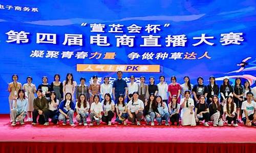 泰安新财经直播(泰安新财经栏目)(泰安财经频道)_https://www.sdylsx.com_上期能源_第1张