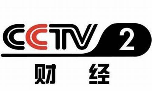 24小时财经直播网站(24h财经直播)(24小时滚动)_https://www.sdylsx.com_郑商所_第1张