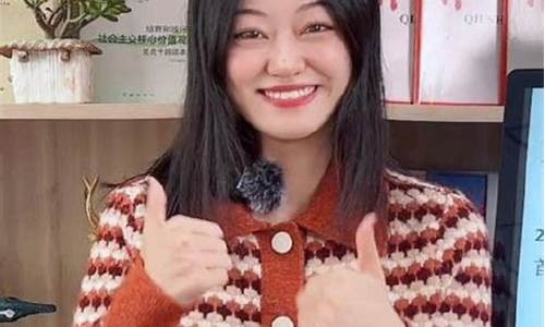 期货直播六姐(期货直播网红)(期货直播视频)_https://www.sdylsx.com_上期所_第1张