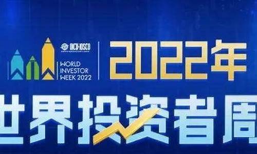犇金学堂期货直播室(金汇财经期货直播室)(金汇期货下载)_https://www.sdylsx.com_上期能源_第1张