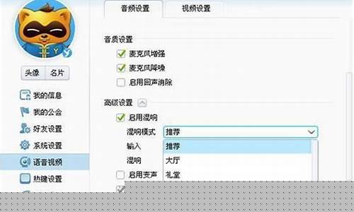 歪歪如何开通财经直播(歪歪如何开通财经直播权限)(歪歪手机直播怎么提现)_https://www.sdylsx.com_上期所_第1张