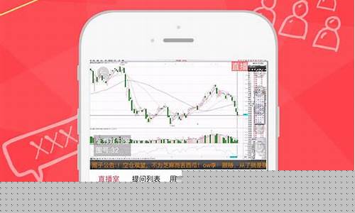 水木财经直播(水木财经直播室)(水木财富暴雷)_https://www.sdylsx.com_大商所_第1张