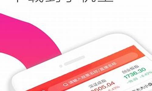 浙江牛仔网股市直播室(牛仔网股市直播间)(牛仔网财富)_https://www.sdylsx.com_郑商所_第1张
