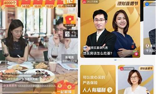 第七财经直播室(第七财经直播间可靠吗)(97.7第一财经直播)_https://www.sdylsx.com_郑商所_第1张