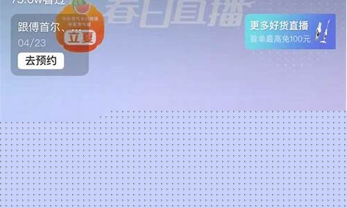 宝嬷财经直播间(宝叔聊财经)(宝zhi)_https://www.sdylsx.com_上期所_第1张