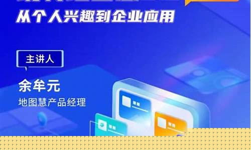 慧说财经直播间(财经慧眼)(慧眼财经网官网)_https://www.sdylsx.com_大商所_第1张