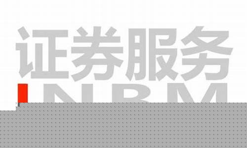 inbm股市直播间在线直播(股市在线直播室)(股票在线直播间)_https://www.sdylsx.com_上期能源_第1张