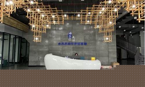 水晶财经直播间(水晶财经直播间怎么进)(水晶球财经下载)_https://www.sdylsx.com_大商所_第1张