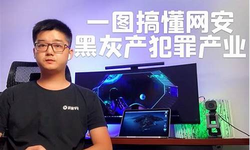 杰哥说财经直播(杰哥说财经直播是真的吗)(杰哥讲坛)_https://www.sdylsx.com_上期所_第1张