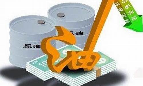 原油技术直播(原油技术分析直播)(原油在线直播)_https://www.sdylsx.com_上期所_第1张