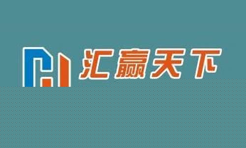 山东启赢期货直播室(山东启赢期货直播室在哪)(启赢教育怎么样)_https://www.sdylsx.com_中金所_第1张