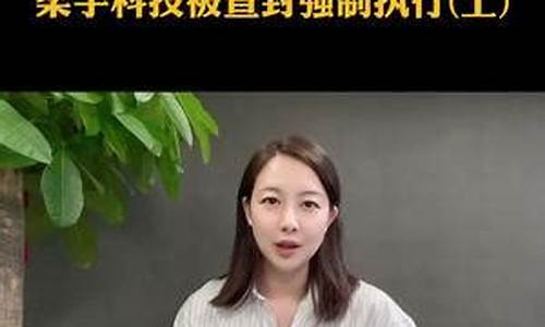 立一泡财经直播(立说财经)(立说财经是谁讲的节目)_https://www.sdylsx.com_广期所_第1张