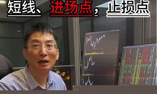 网上直播期货技术分析直播室(直播期货交易)(期货直播软件推荐)_https://www.sdylsx.com_上期所_第1张