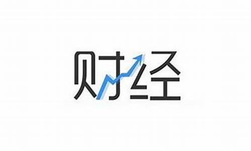 有哪些财经直播网站(有哪些财经直播网站好)(财经直播软件排名)_https://www.sdylsx.com_上期所_第1张