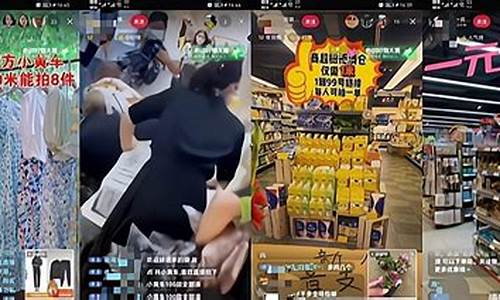 股市直播间不露脸连线什么意思(股市直播间不露脸连线什么意思呀)_https://www.sdylsx.com_大商所_第1张
