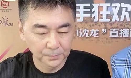 捞金财经直播(捞金财经直播在哪看)(网络用语捞金是什么意思)_https://www.sdylsx.com_上期所_第1张