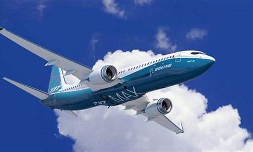 737客机财经直播(737飞机股票)(客机737多少钱一架)_https://www.sdylsx.com_中金所_第1张