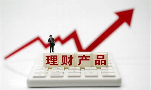 大蒜期货直播实盘还是虚盘(大蒜期货直播实盘还是虚盘好)_https://www.sdylsx.com_郑商所_第1张