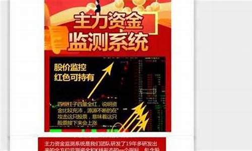 炒股财经直播教学(炒股新手教学直播)(炒股直播正规平台)_https://www.sdylsx.com_广期所_第1张