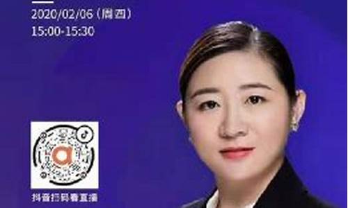 壹线财经直播(财经壹资讯2019)(壹号财经直播)_https://www.sdylsx.com_上期能源_第1张